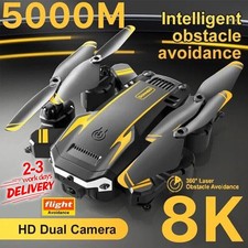 2025 8K HD Drone Dual Camera